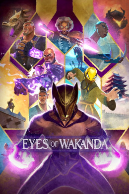 Eyes Of Wakanda 2025