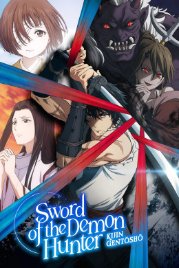 Sword Of The Demon Hunter Kijin Gentosho 2025