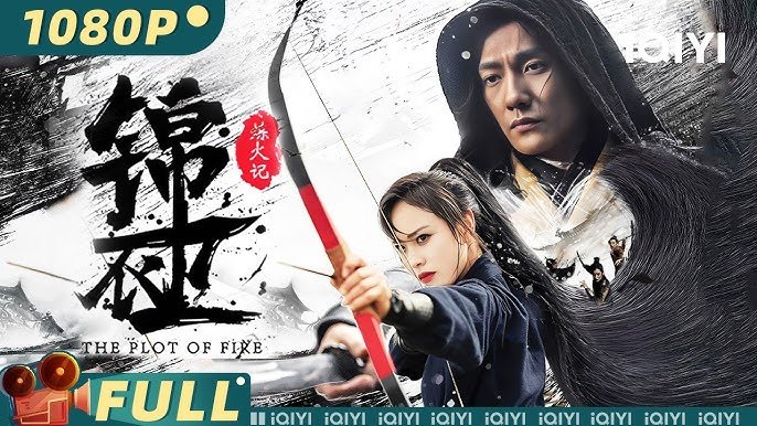Cẩm Y Vệ: Luyện Hoả Ký Cẩm Y Vệ: Luyện Hoả Ký