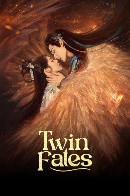 Twin Fates 2025
