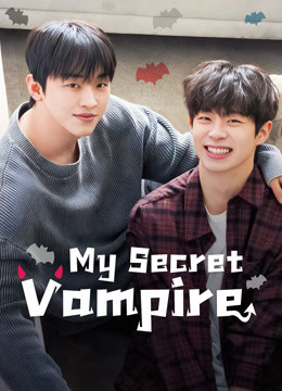 My Secret Vampire 2025