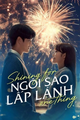 Shining for One Thing: The Movie 2023