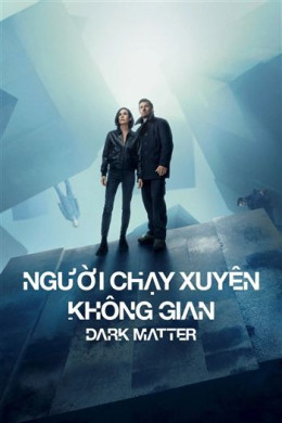 Dark Matter 2024