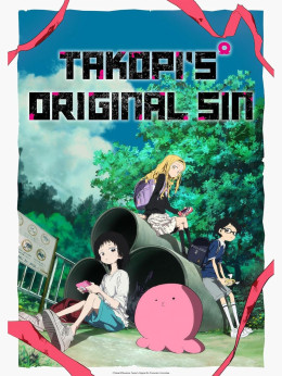 Takopi's Original Sin 2025