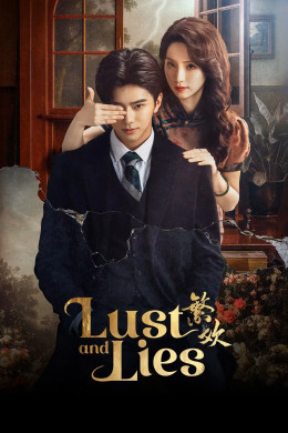 Lust and Lies 2025