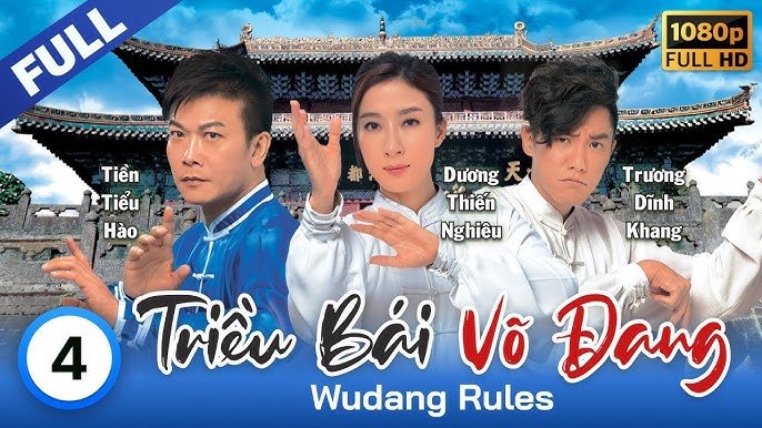 Triều Bái Võ Đang Triều Bái Võ Đang