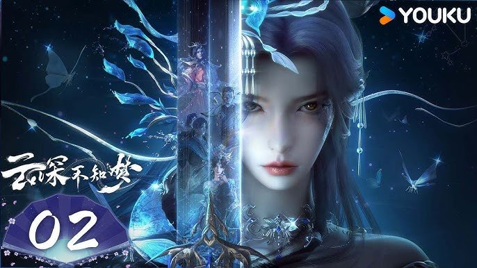 Vân Thâm Bất Tri Mộng Vân Thâm Bất Tri Mộng