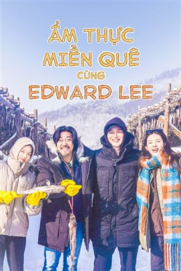 Edward Lee's Country Cook 2025