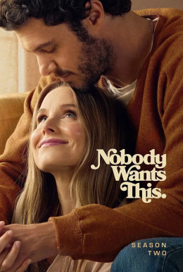 Nobody Wants This (Season 2) 2025