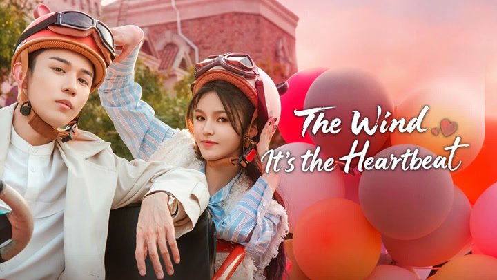 Là Gió Lay Hay Tim Rung Động Là Gió Lay Hay Tim Rung Động