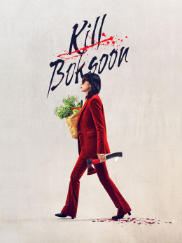 Kill Boksoon 2023