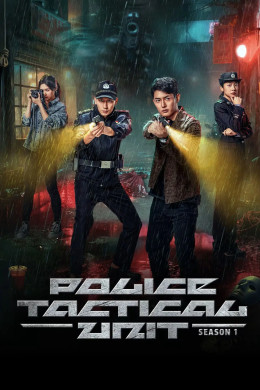 Police Tactical Unit 2025