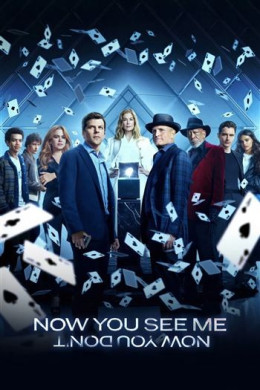 Now You See Me: Now You Don't 2025