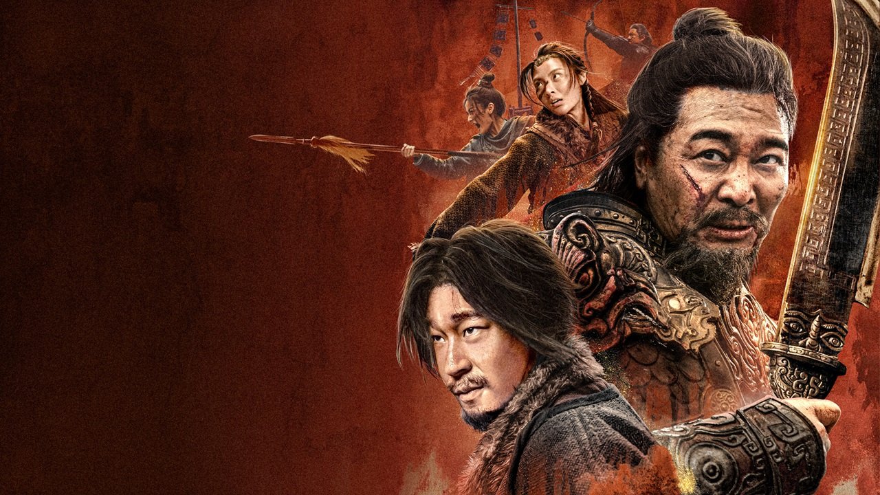 Cửu Hoàn Kim Đao Cửu Hoàn Kim Đao