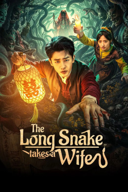 The Long Snake Takes a Wife 2026