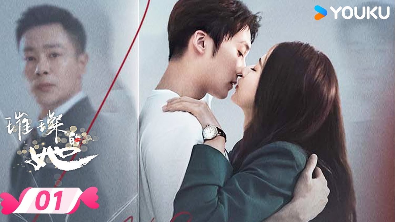 Cô Ấy Thật Rực Rỡ Cô Ấy Thật Rực Rỡ