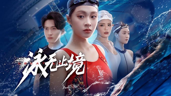 Vịnh Vô Chỉ Cảnh Vịnh Vô Chỉ Cảnh