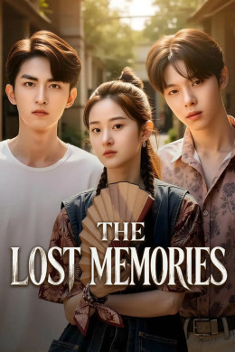 The Lost Memories 2026