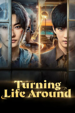 Turning Life Around 2026