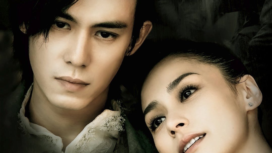 Bách Tại Mi Tiệp Bách Tại Mi Tiệp