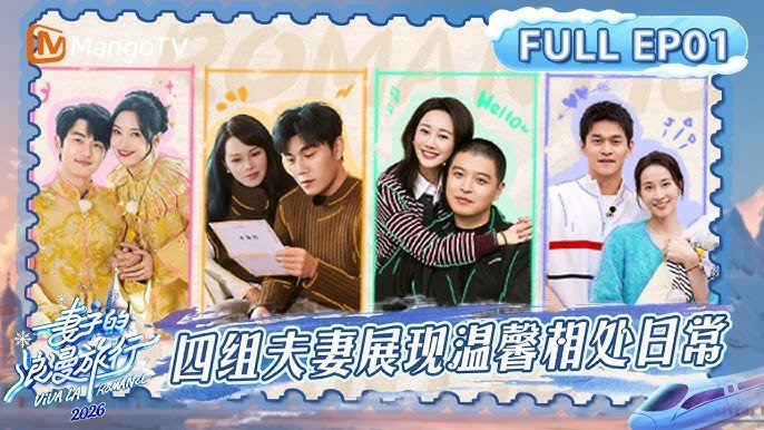 Hành Trình Quay Về Bên Nhau Hành Trình Quay Về Bên Nhau