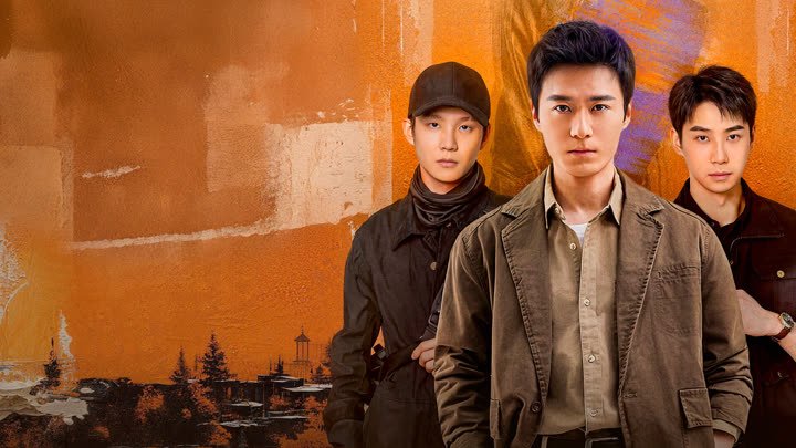 Bạch Dạ Ám Ảnh Bạch Dạ Ám Ảnh