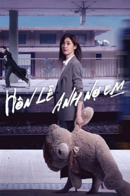 Hôn Lễ Anh Nợ Em