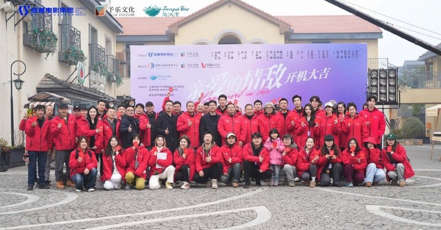 Nữ Chiến Nữ Chiến