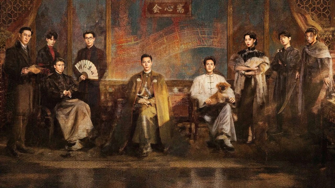 Cửu Môn Cửu Môn