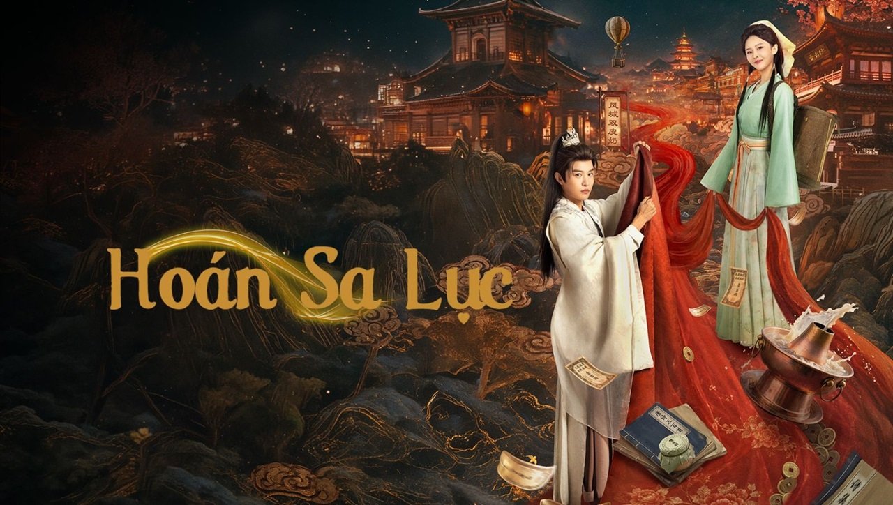 Hoán Sa Lục Hoán Sa Lục