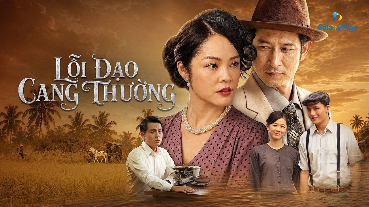 Lỗi Đạo Cang Thường Lỗi Đạo Cang Thường