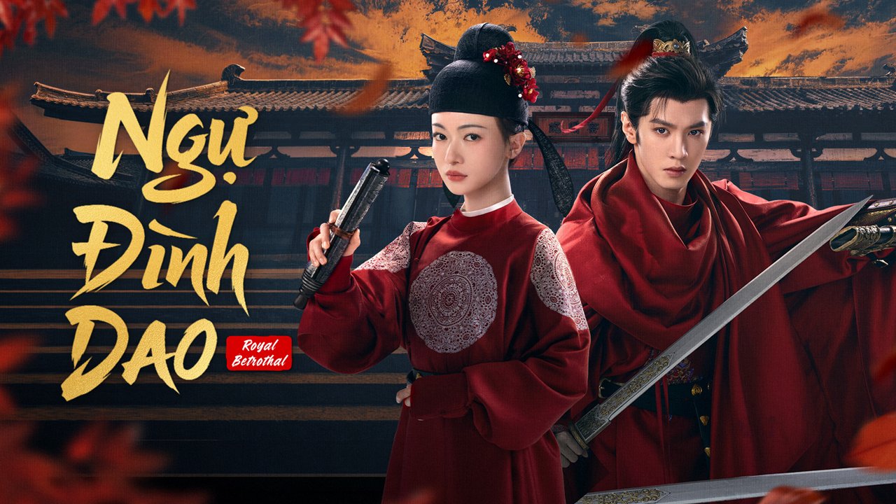 Ngự Đình Dao Ngự Đình Dao