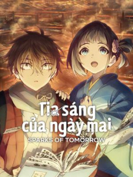 Tia Sáng Của Ngày Mai