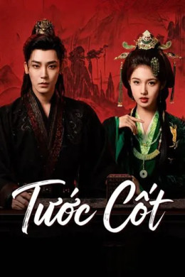 Tước Cốt