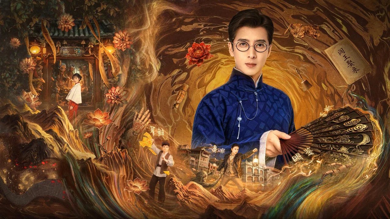 Bí Ẩn Nhà Ma Bí Ẩn Nhà Ma