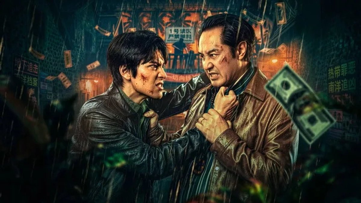 Chuyện Tôi Làm Nội Gián Chuyện Tôi Làm Nội Gián