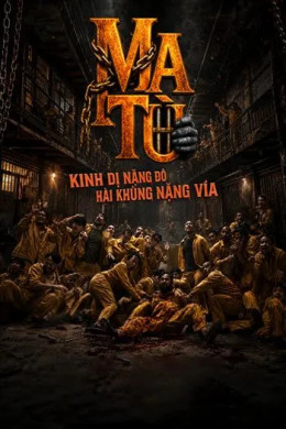 Ma Tù