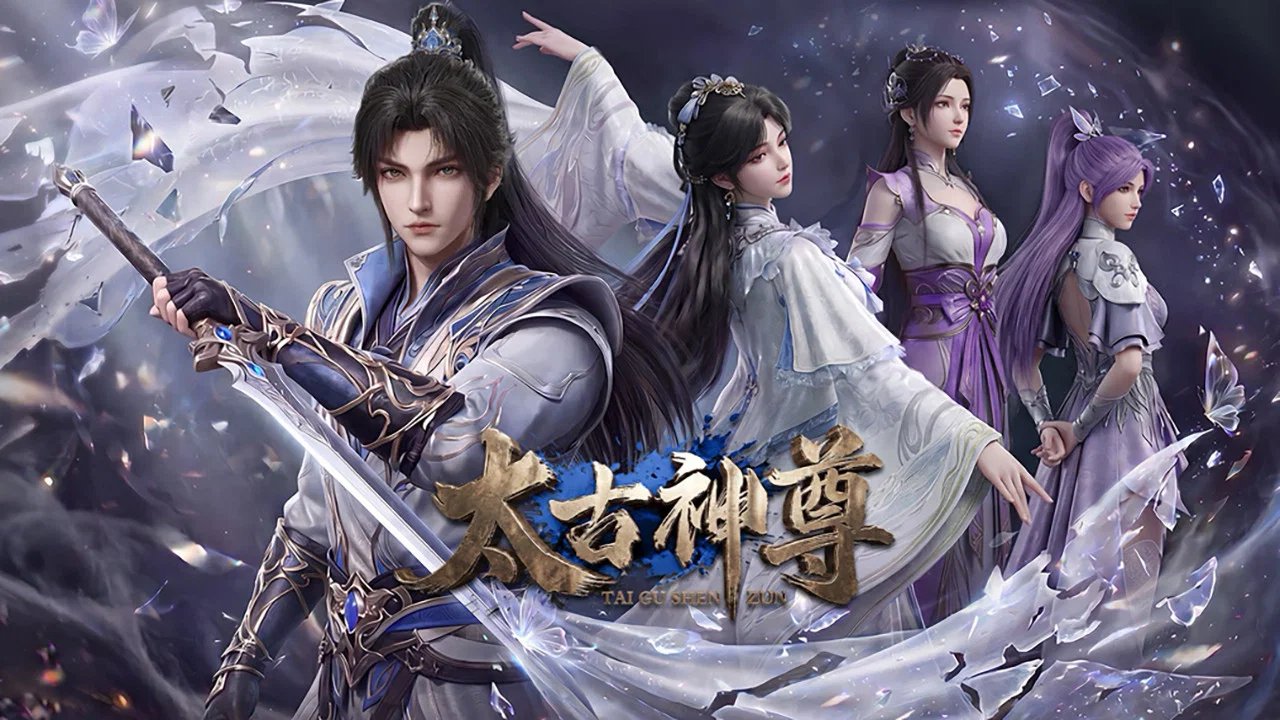 Thái Cổ Thần Tôn Thái Cổ Thần Tôn