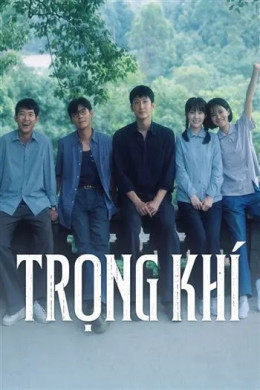 Trọng Khí