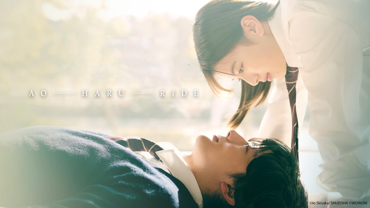 Con Đường Mùa Xuân (Phần 1) Con Đường Mùa Xuân (Phần 1)