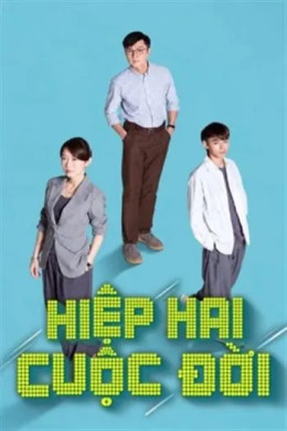 Hiệp Hai Cuộc Đời