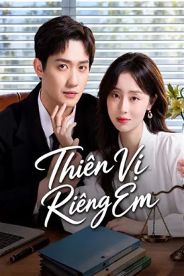 Thiên Vị Riêng Em