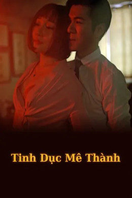 Tình Dục Mê Thành