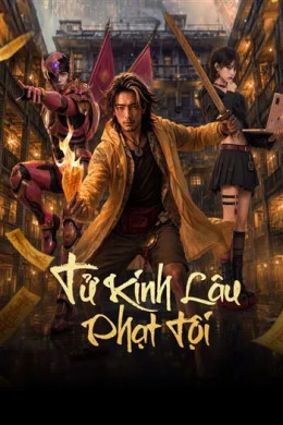 Tử Kinh Lâu: Phạt Tội