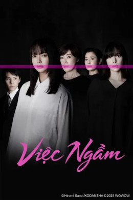 Việc Ngầm