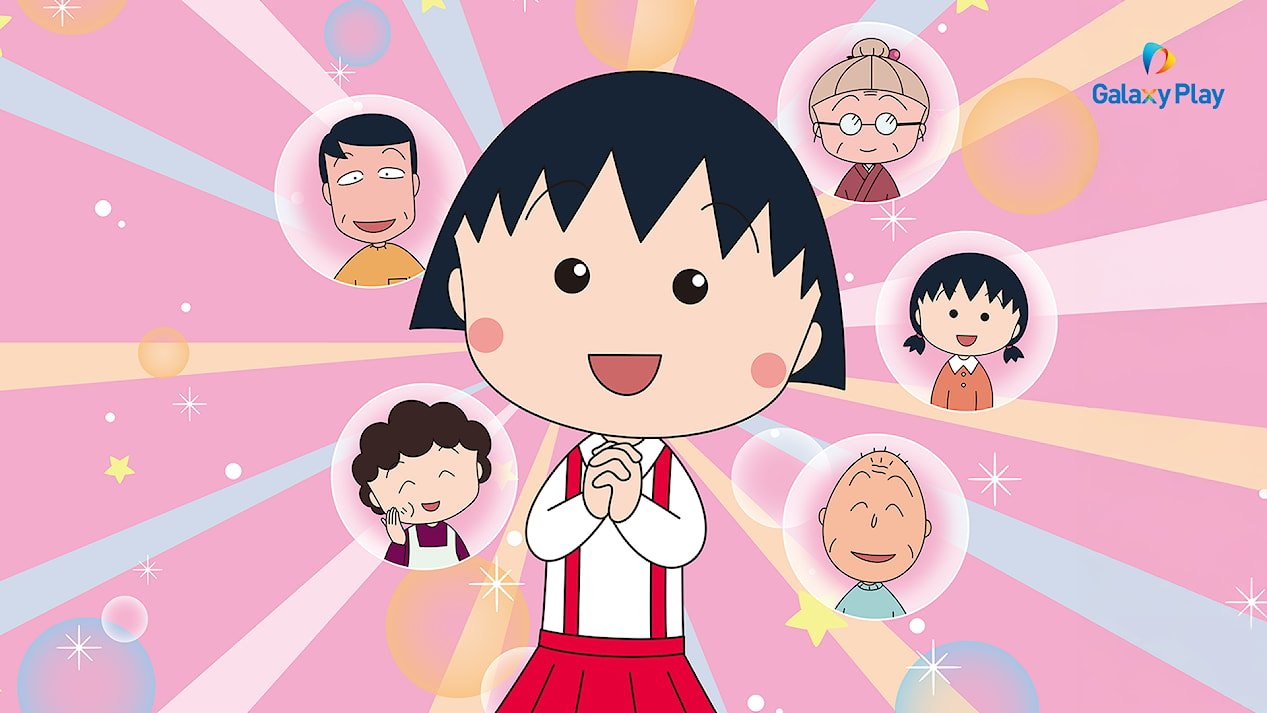 Cô Bé Maruko Cô Bé Maruko