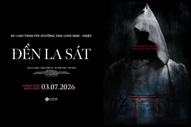 Đền La Sát Đền La Sát