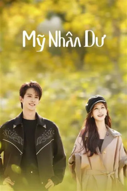 Mỹ Nhân Dư