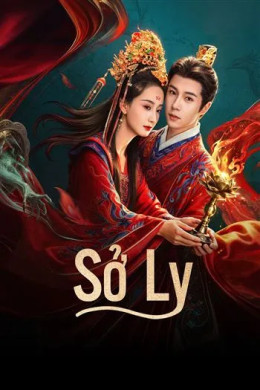 Sở Ly