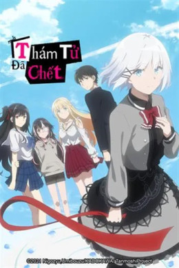 Thám Tử Đã Chết (Phần 1)